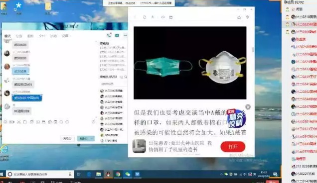 e79f88e1864b43be8d40514081b90f7b.jpg e79f88e1864b43be8d40514081b90f7b.jpg