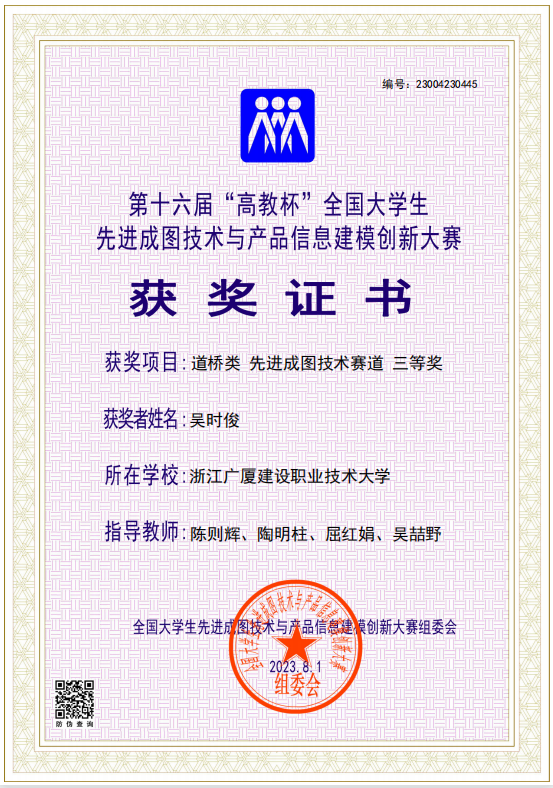 a66d1c2f4f71458785be59c86c280c05.png a66d1c2f4f71458785be59c86c280c05.png